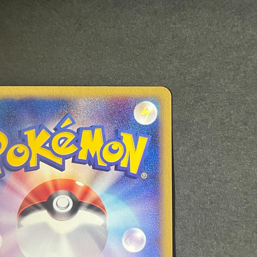 ポケモンカード eカード 地図にない町 エーフィ 1ed ホロ