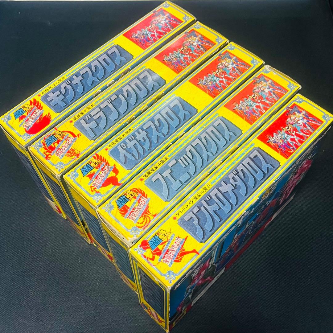 聖闘士星矢　聖衣大系　青銅聖衣　ブロンズクロス　五体セット　完品　美品