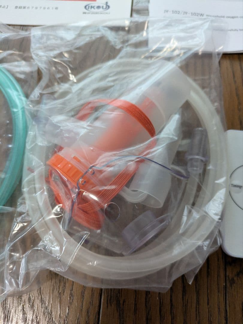 ペット酸素室 酸素発生器 　酸素室 サイズM 2点セット