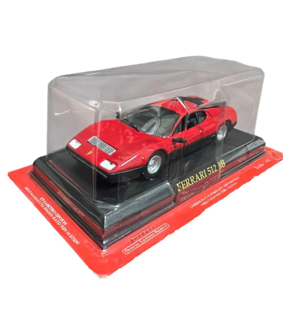 ミニカー×3 Ferrari Collection アシェット ⑤