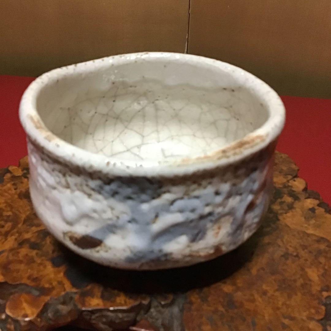 古志野抹茶碗　銘「振袖」　江戸期後期