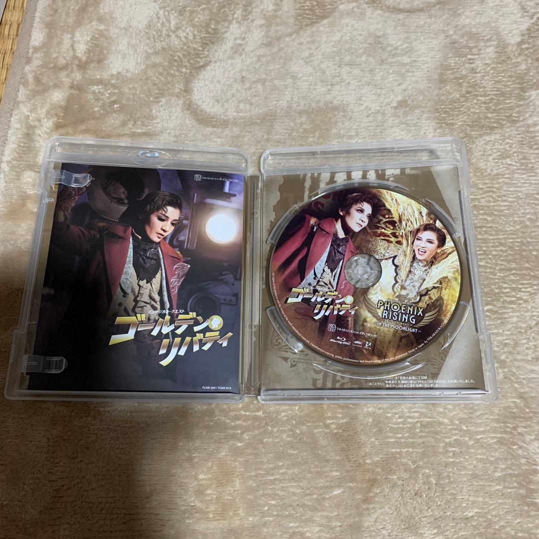 月組 宝塚大劇場公演 ゴールデン・リバティ/PHOENIX RISING 鳳月杏