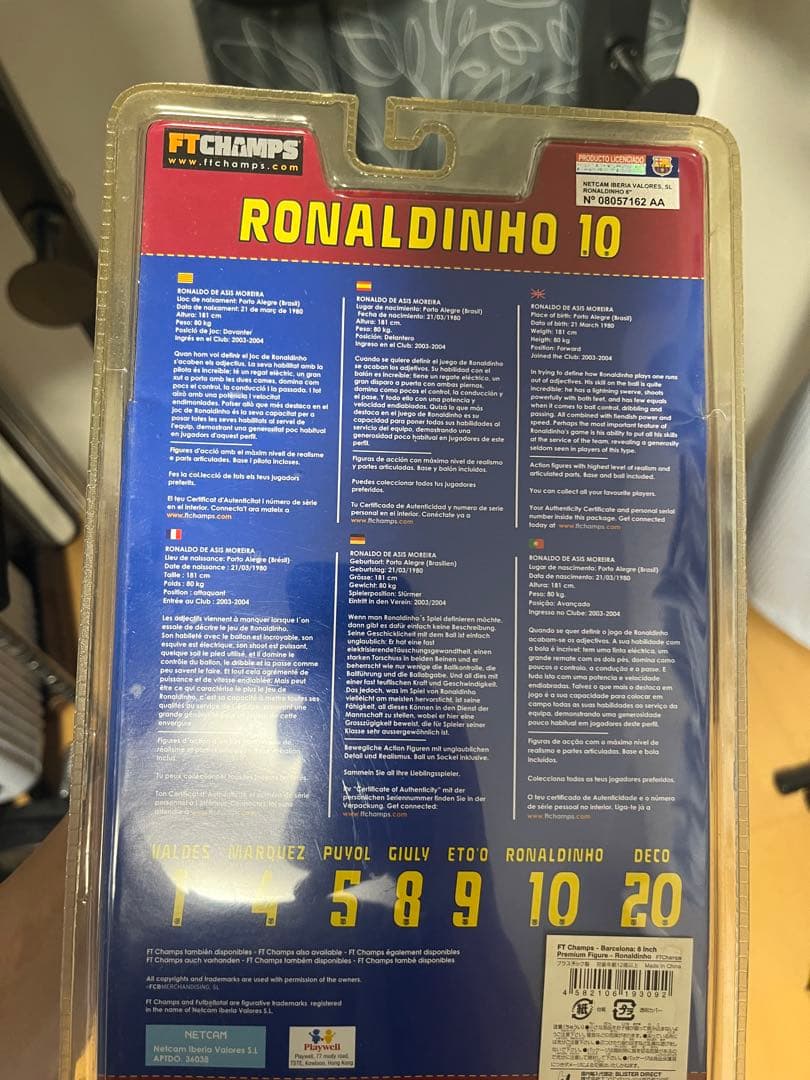 FCバルセロナ ロナウジーニョ フィギュア