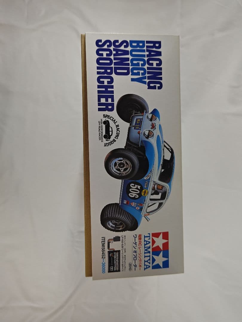 TAMIYA ワーゲンオフローダー 1/10 初回限定Tシャツ付き