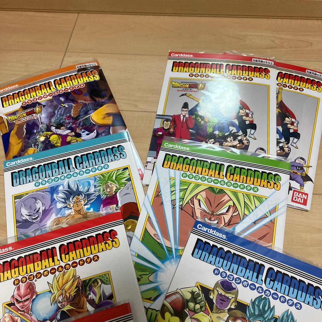 ドラゴンボール　プレミアムエディション