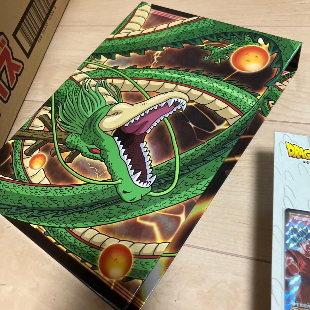 ドラゴンボール　プレミアムエディション