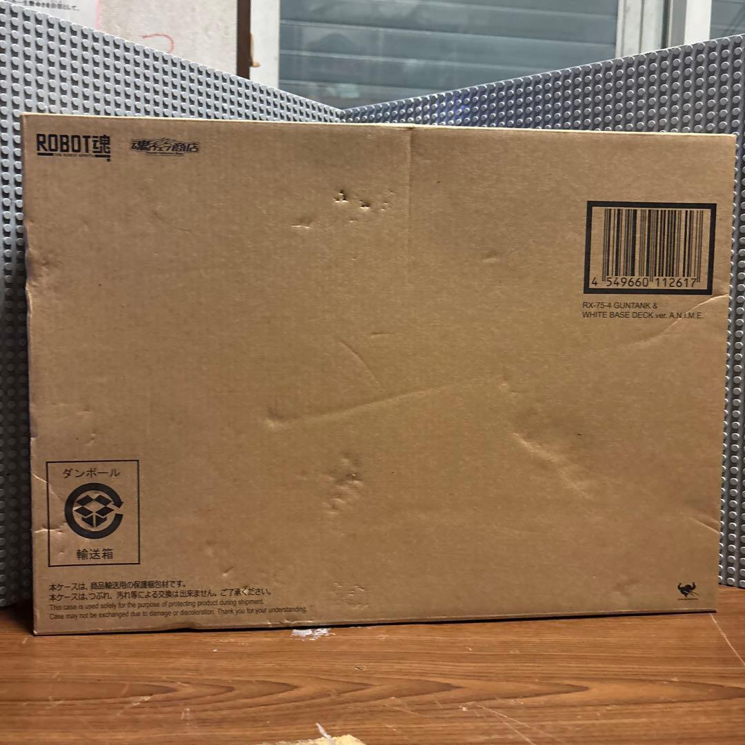 ROBOT魂 RX-75-4 ガンタンク & ホワイトベースデッキ