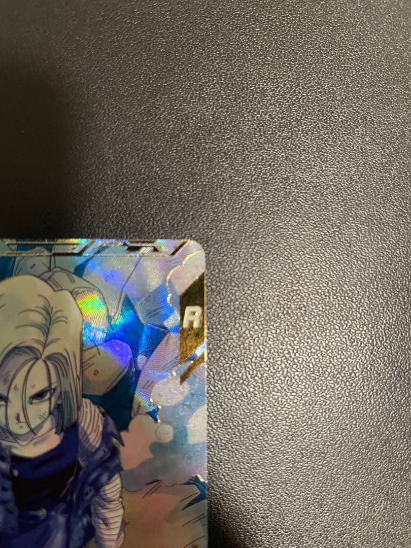 A*a様 ドラゴンボールダイバーズsdv4-028パラレル　人造人間18号