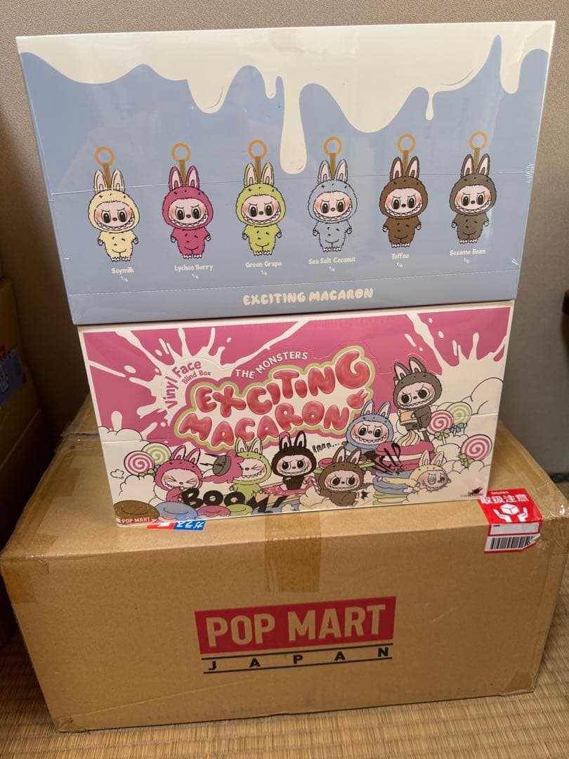 THE MONSTERS Exciting Macaronぬいぐるみ シリーズ