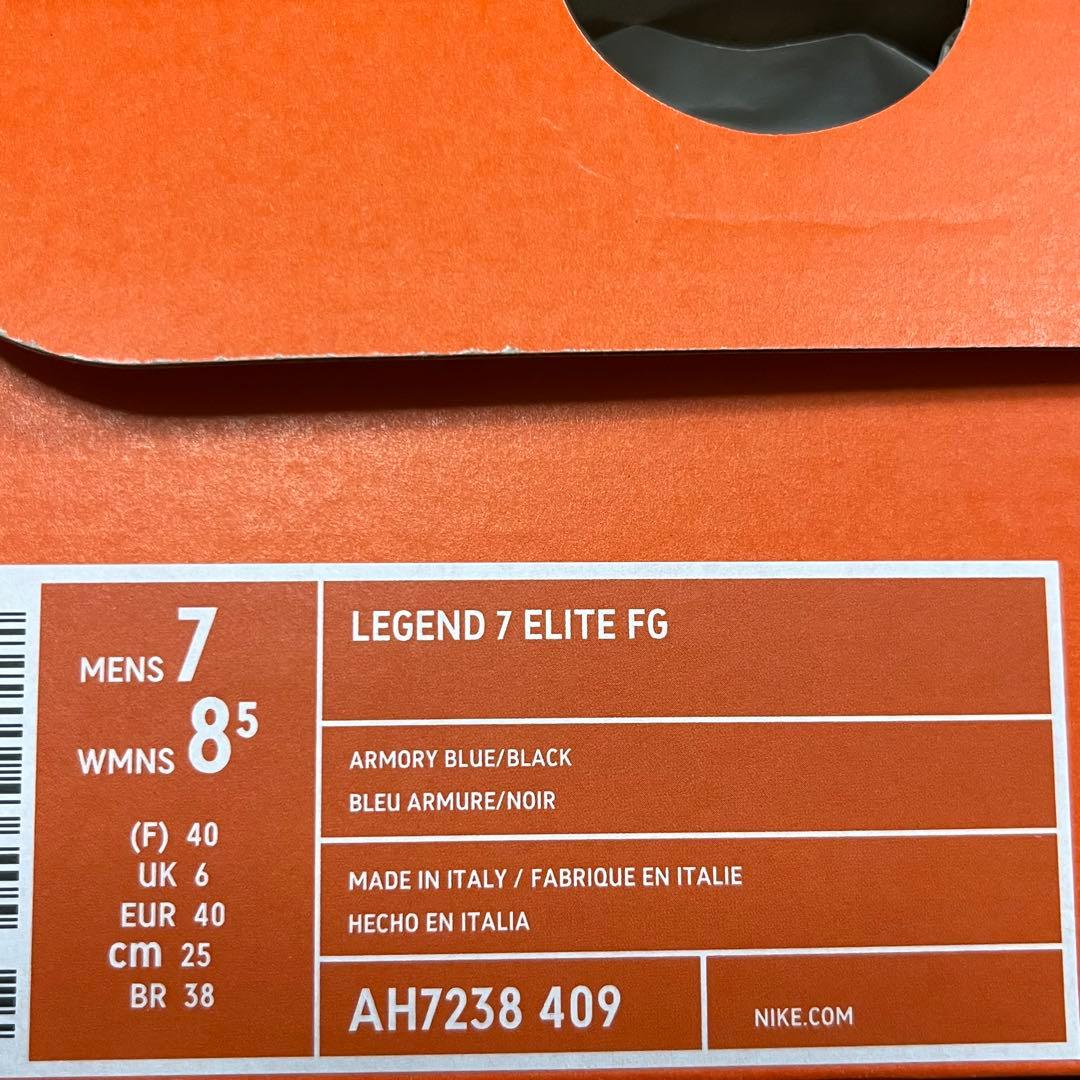 28 サッカースパイク ナイキ ティエンポ レジェンド Ⅶ エリート FG