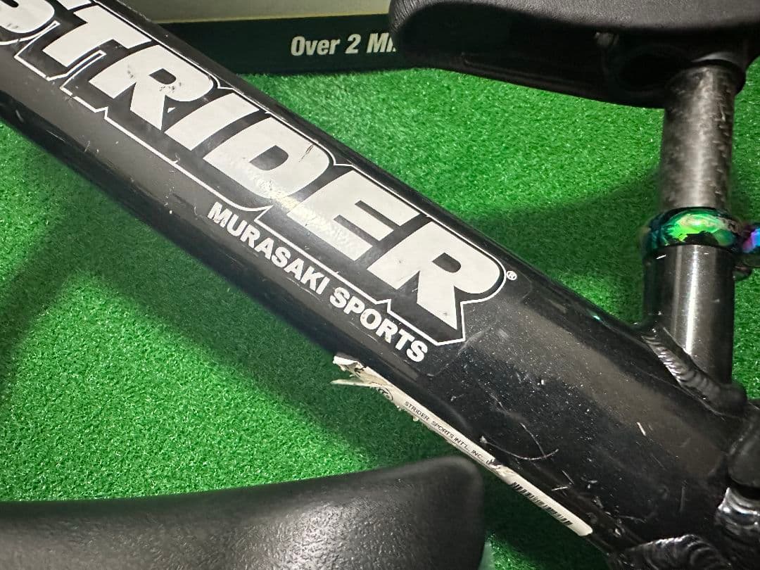にゃん　ストライダープロ　ムラサキスポーツ　STRIDER 12 Pro