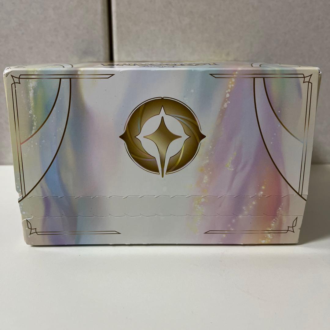 ディズニー ロルカナ トローブ Fabled trove