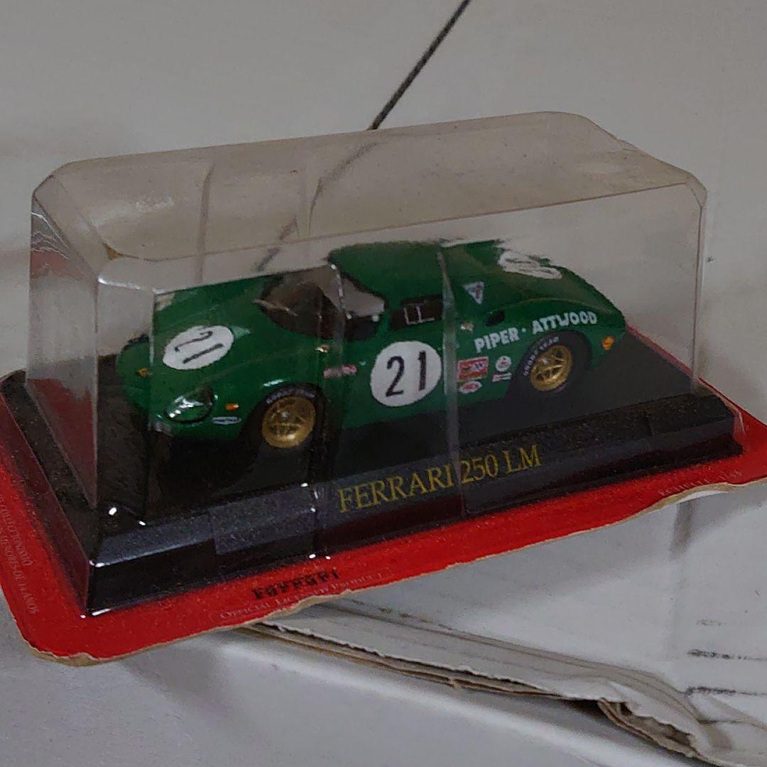 フェラーリ  ミニカー