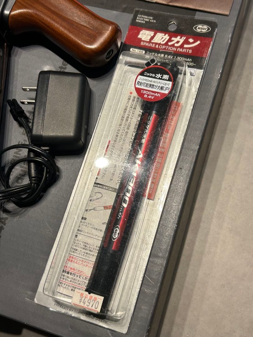 なつき 東京マルイ AK47 スタンダード電動ガン