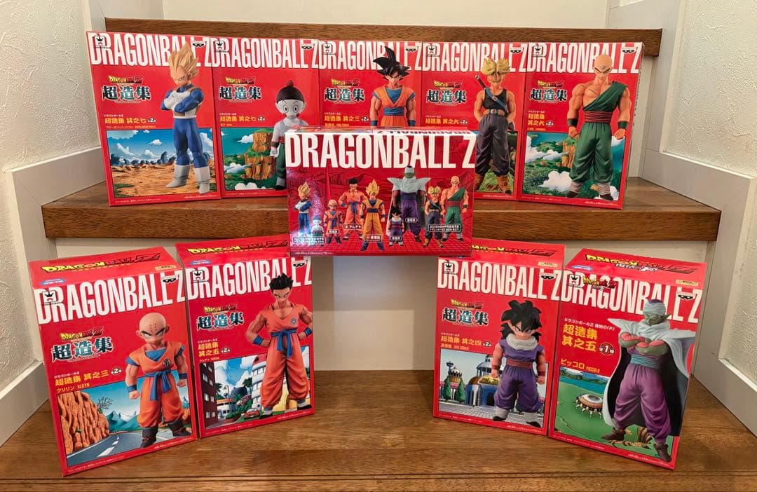 ドラゴンボール フィギュア 超造集 10体まとめset