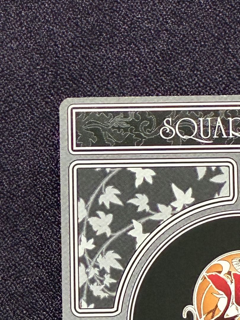 ロックブーケ FFTCG サガコーピレーション フルアート 七英雄 SAGA