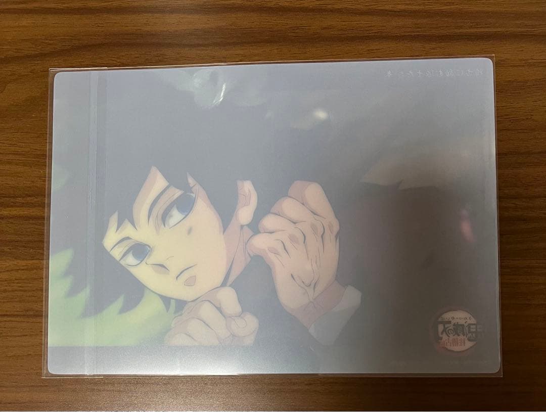 鬼滅の刃　ufotable ビッグクリアカード webshopc191冨岡義勇