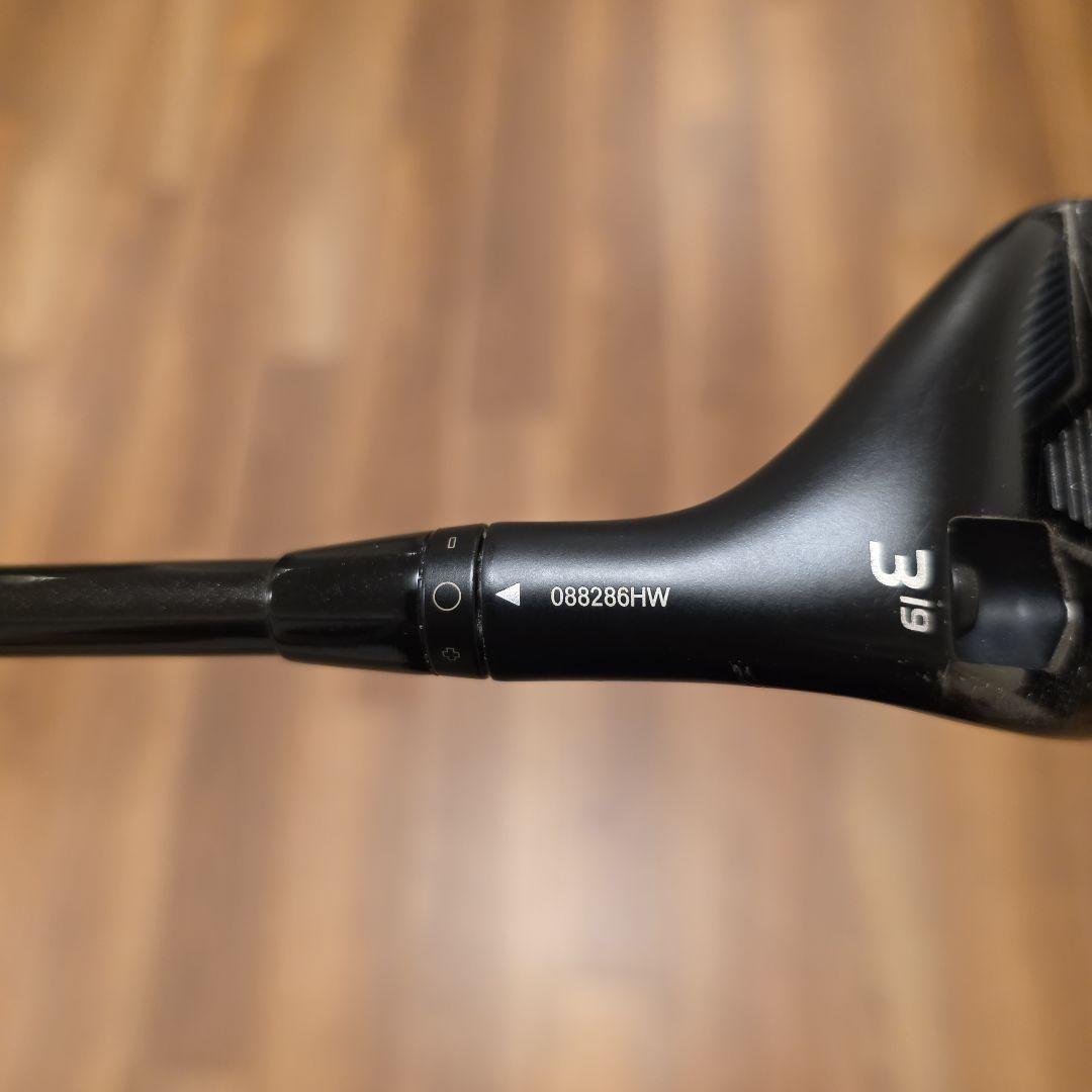 PING G425 ハイブリッド 3U RAUNE h85