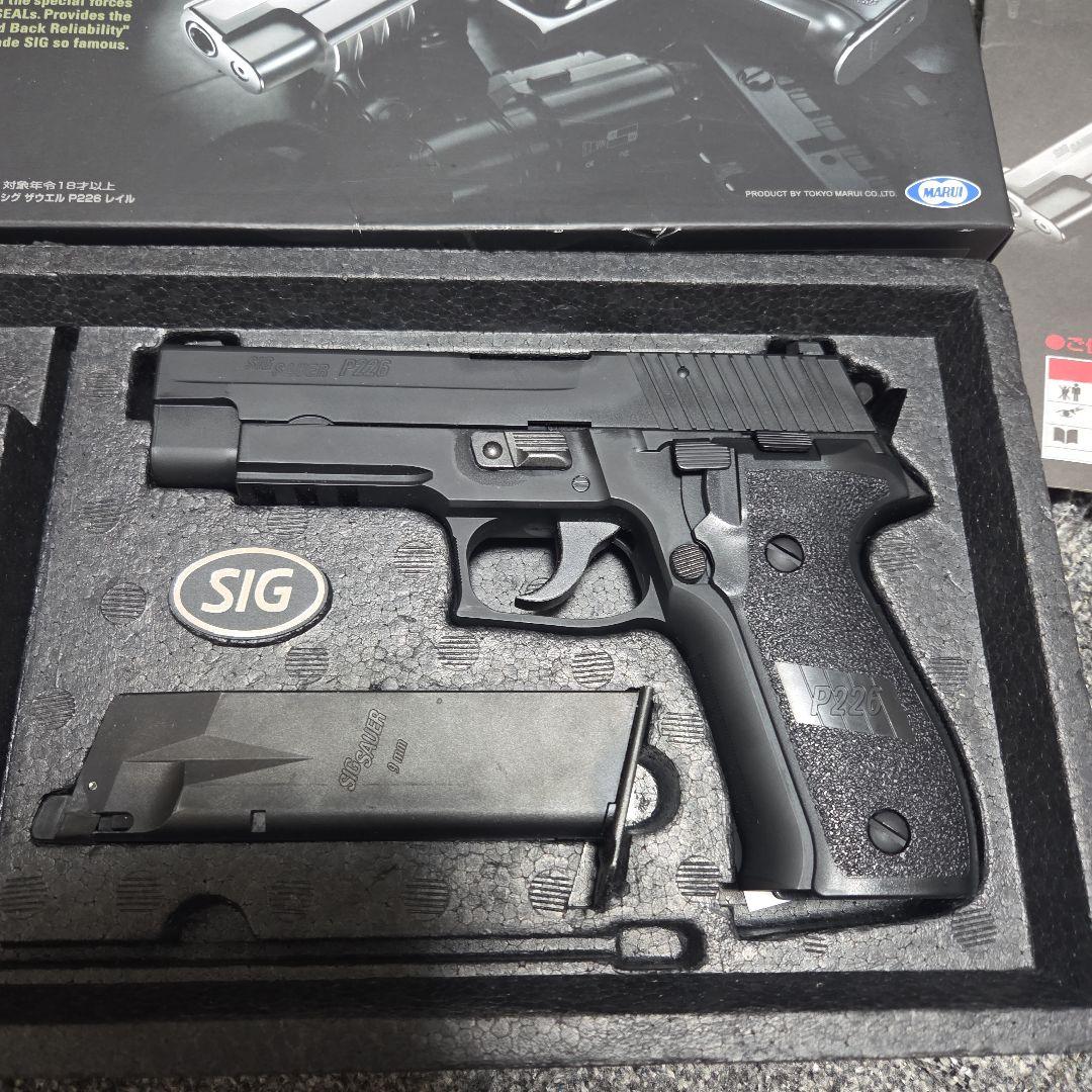 東京マルイ　p226レイル　美品