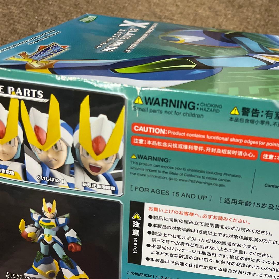 ロックマンX コトブキヤ ブレードアーマー