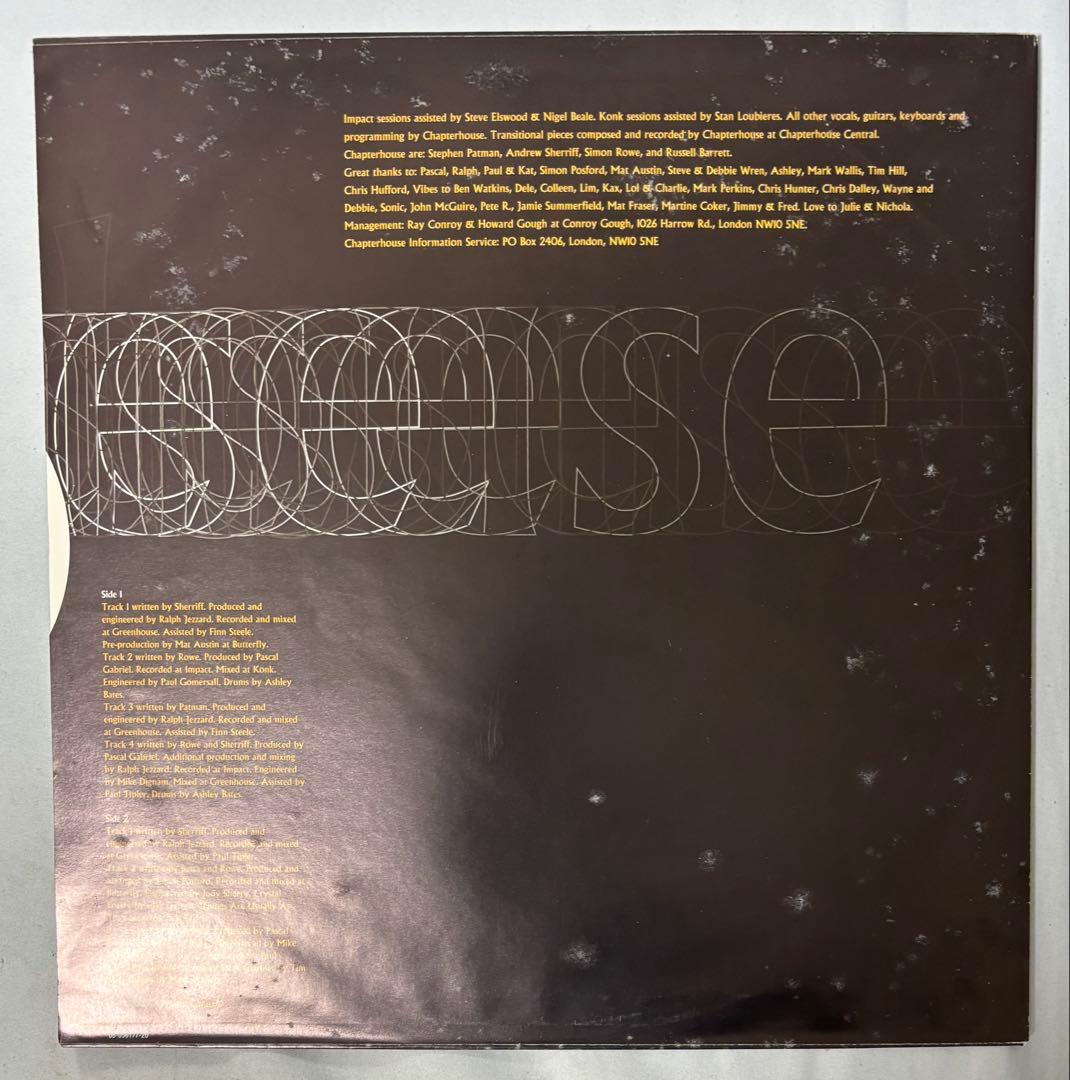 Chapterhouse Blood Music シューゲイザー