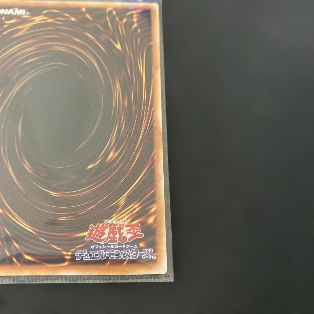 本日限定値下げ遊戯王LIMITED PACK STAMP 増殖するG プリシク