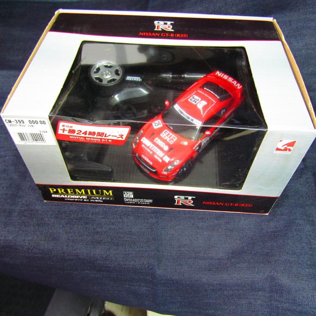 Nissan　GT-R　ラジコンカー　1/28　十勝24時間レース仕様