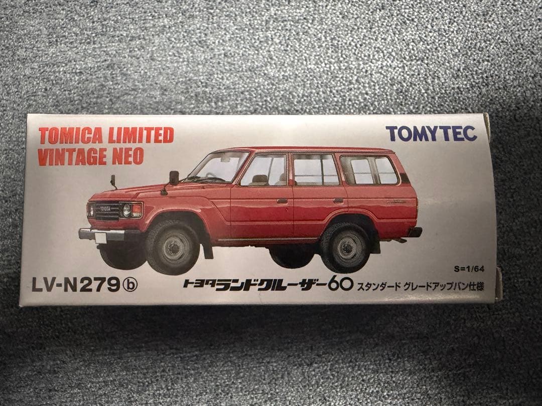 トミカ　リミテッドヴィンテージネオ　ランドクルーザー
