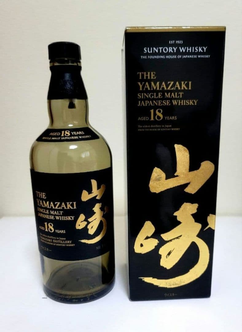 山崎 18年 シングルモルトウイスキー 700ml 空びん