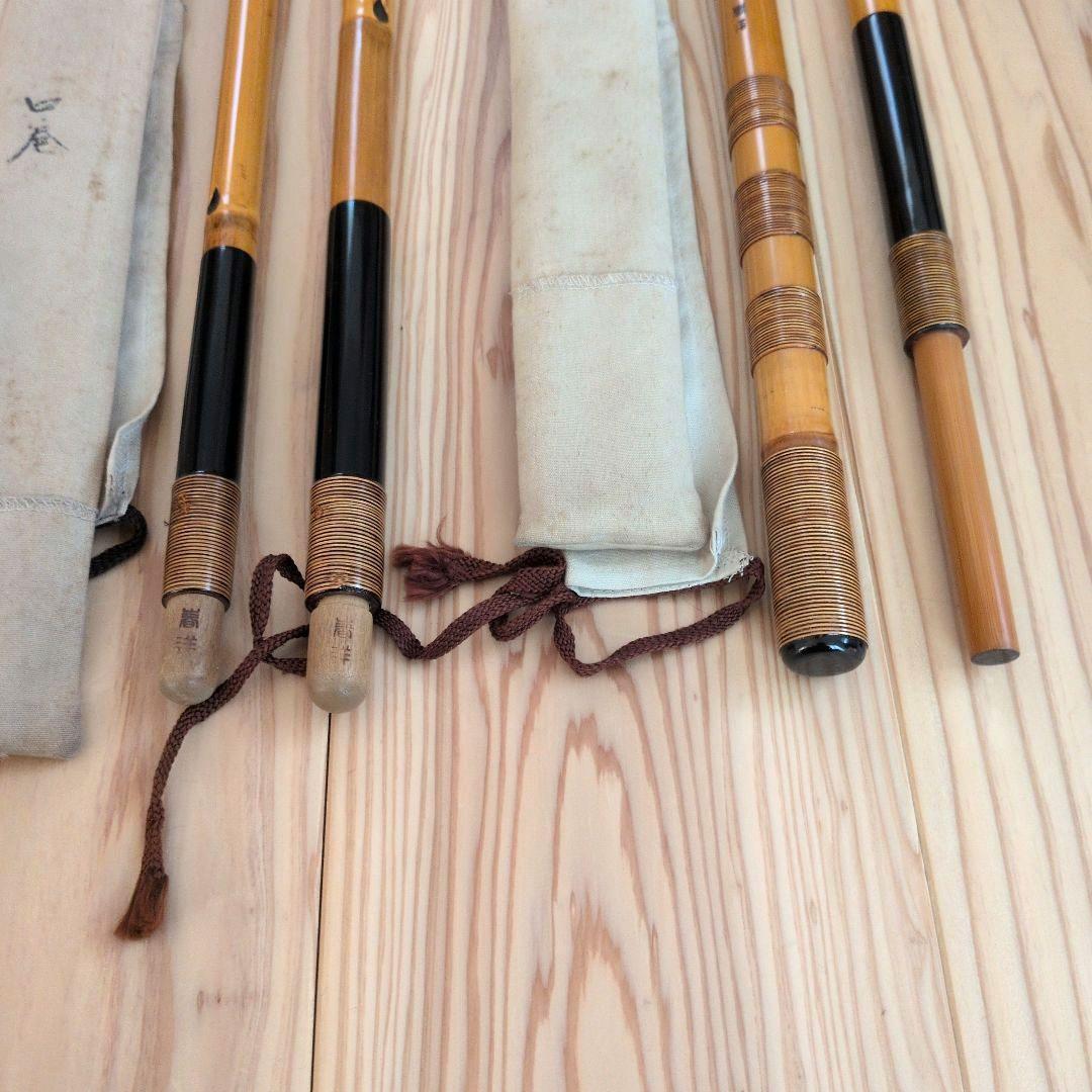 へらぶな 春洋 別作 玉柄 竿受 口巻