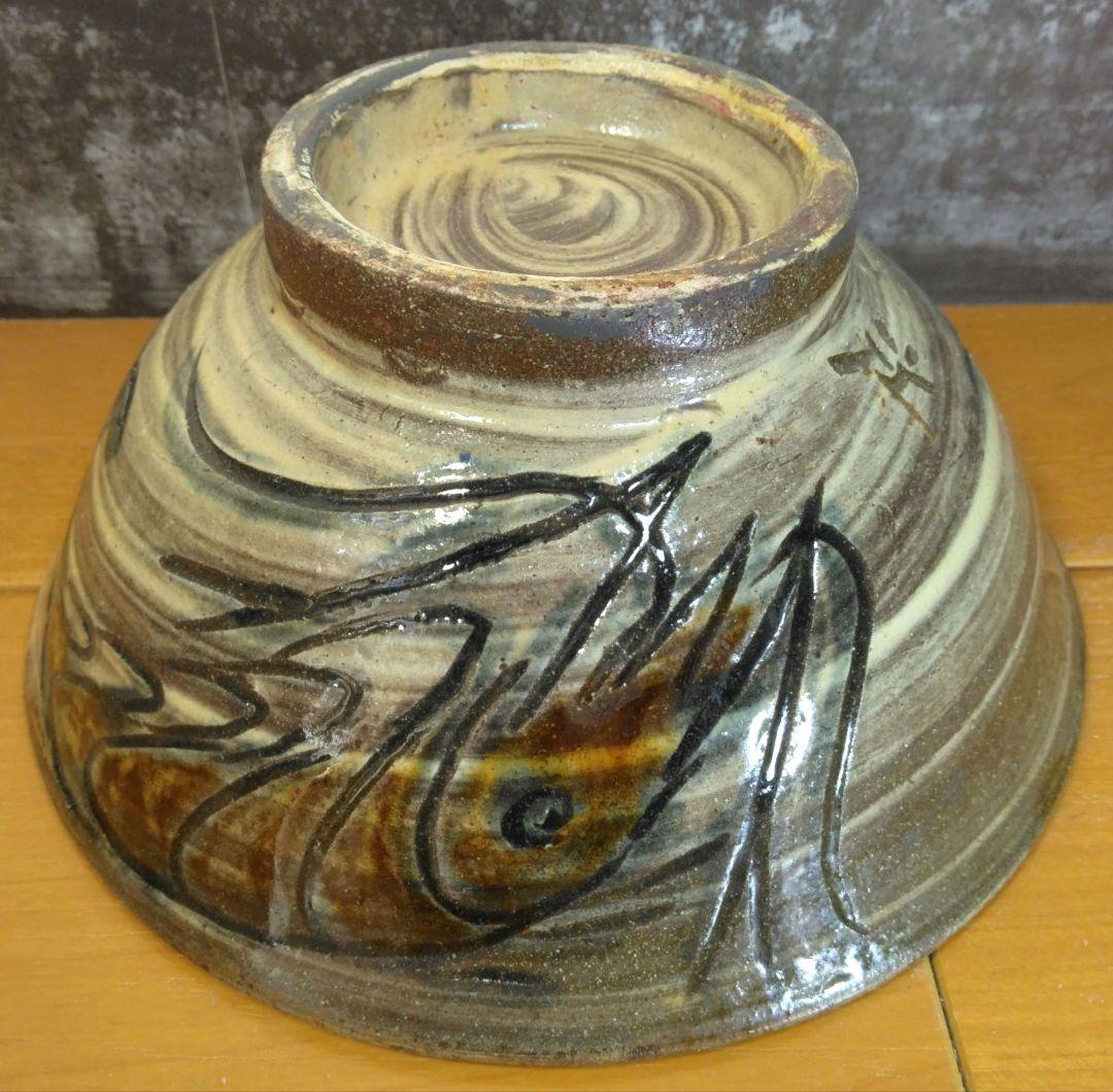 人間国宝 金城次郎 海老魚紋茶碗 栞 共箱 美品 壺屋焼 壷屋焼 やちむん 笑魚