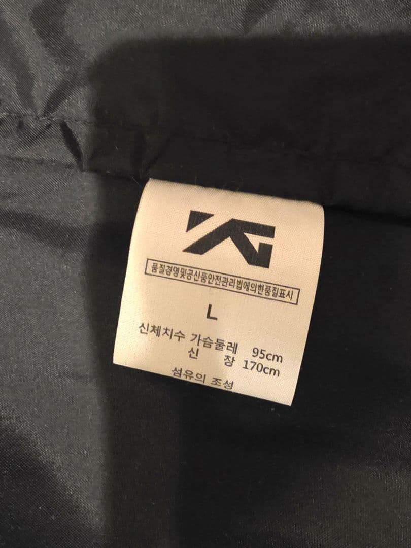 BIGBANG G-DRAGON GD ナイロン ジャンパー L