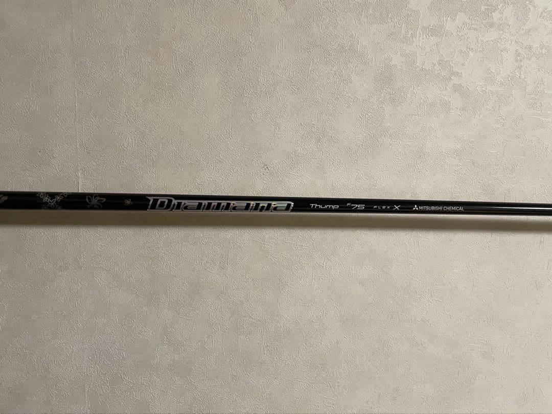 【1/31まで】キャロウェイ　APEX UW 17° ディアマサンプ F 75X