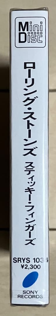 ローリング・ストーンズ - スティッキー・フィンガーズ MD 未開封 希少見本盤