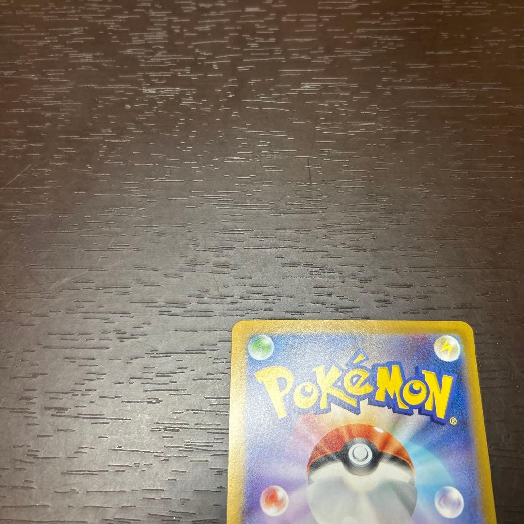 お得おまけ付きゼクロムex BWR 美品、他プロモ、SR、S、PR