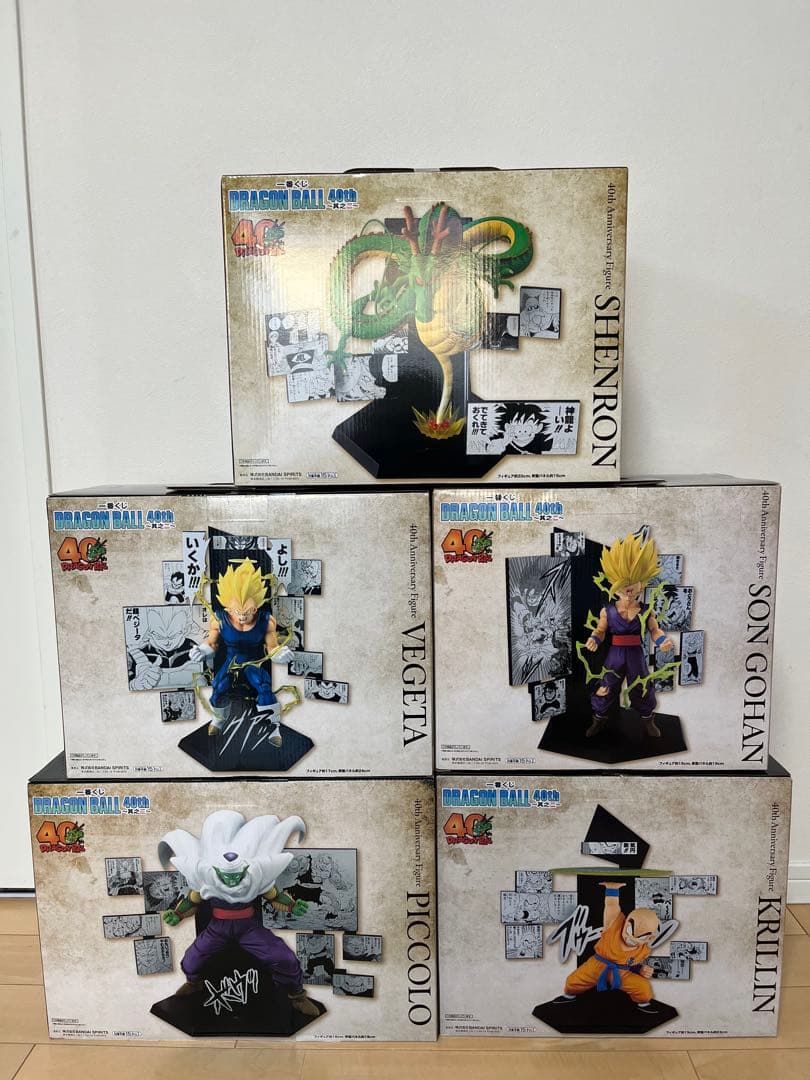 一番くじドラゴンボール 40th ~其之二~ フィギュアまとめ売り