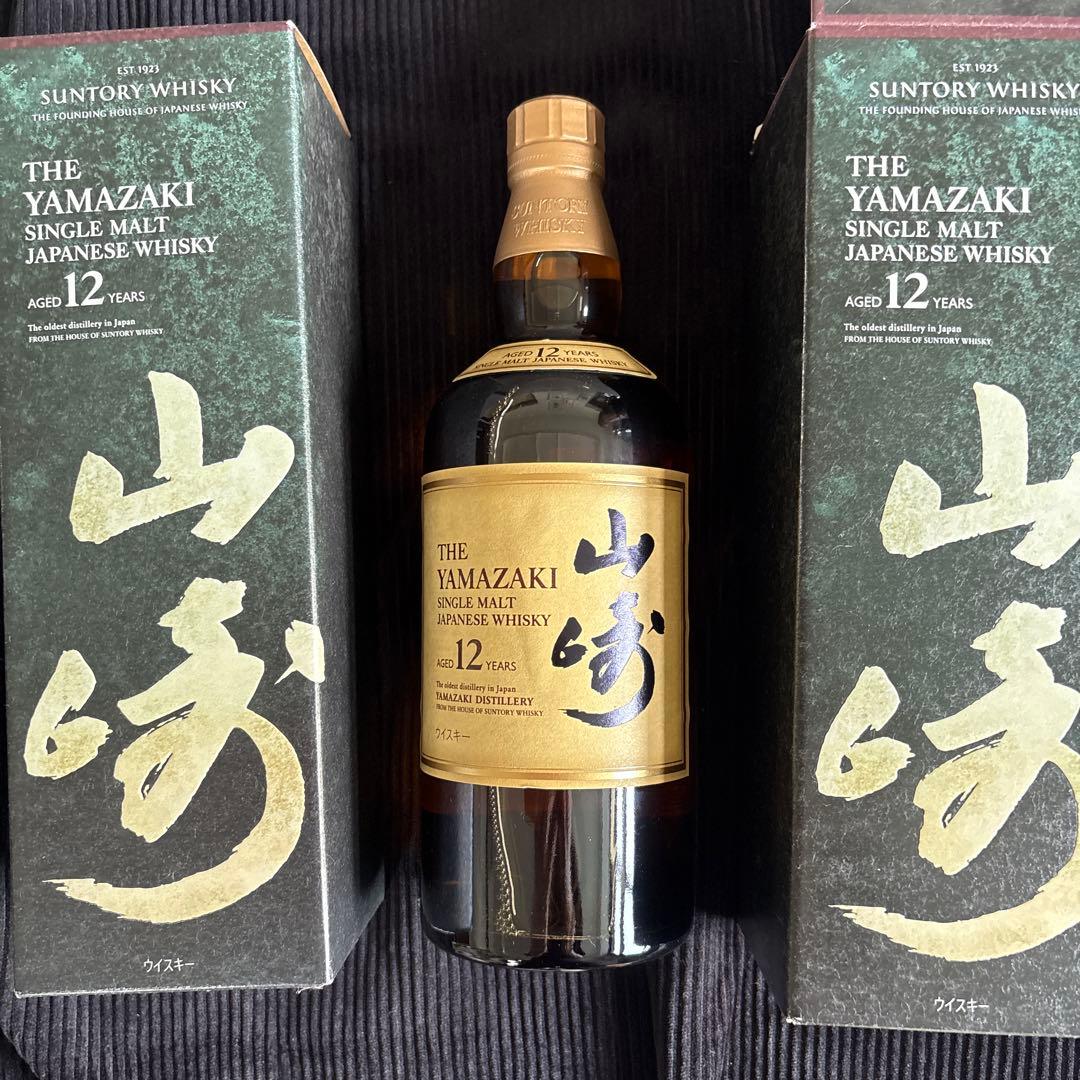 希少Yamazaki 12年 シングルモルトウイスキー 700ml