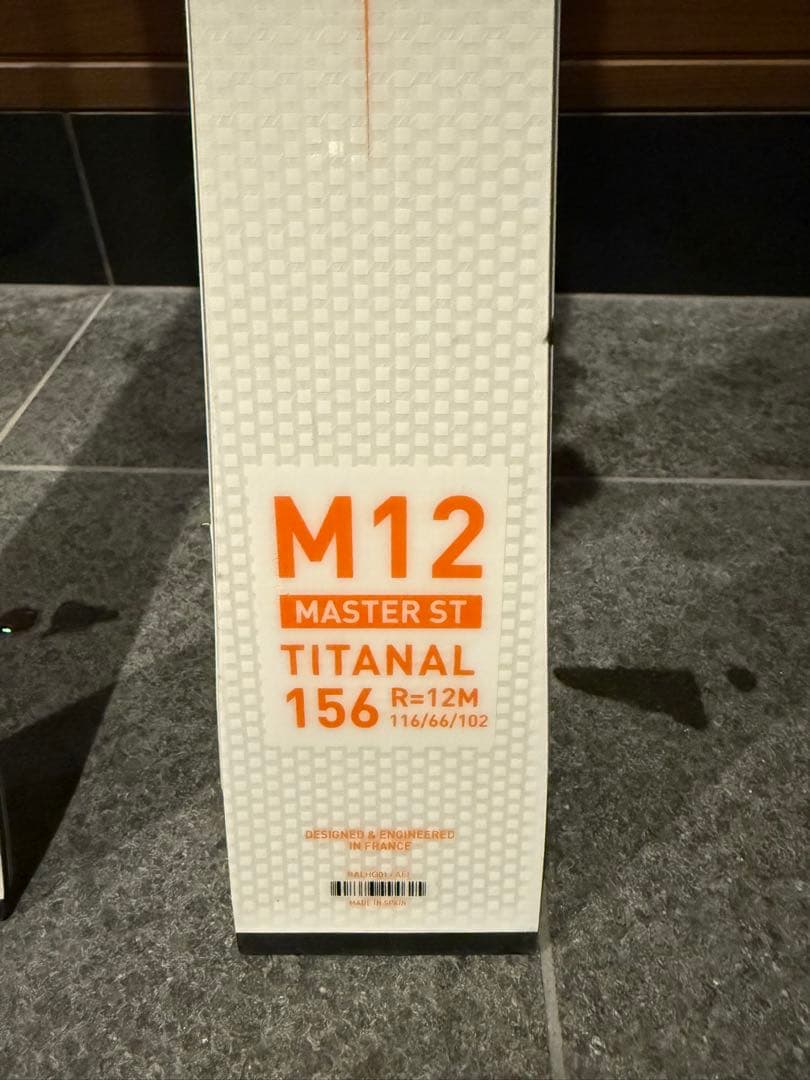 スキー ROSSIGNOL HERO MASTER ST M12 156cm