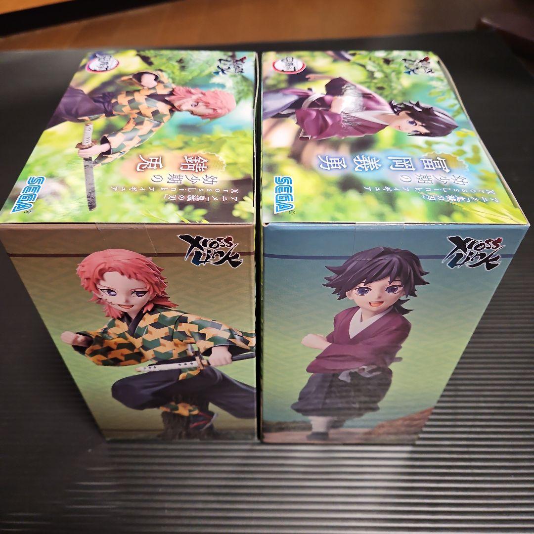 未開封❕ワンピースフィギュア 錆兎 義勇セット