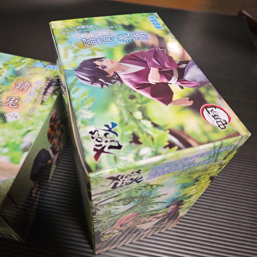 未開封❕ワンピースフィギュア 錆兎 義勇セット