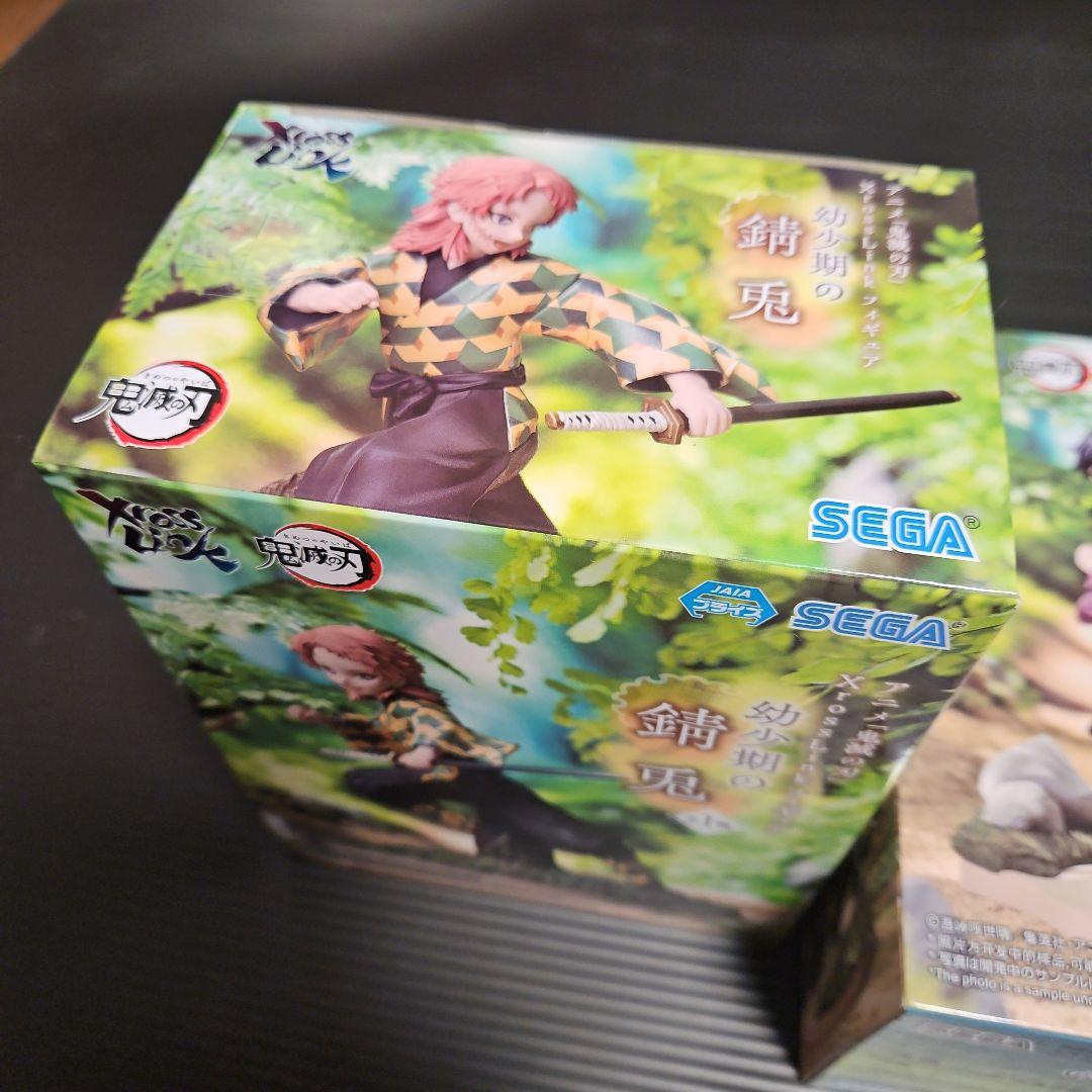 未開封❕ワンピースフィギュア 錆兎 義勇セット