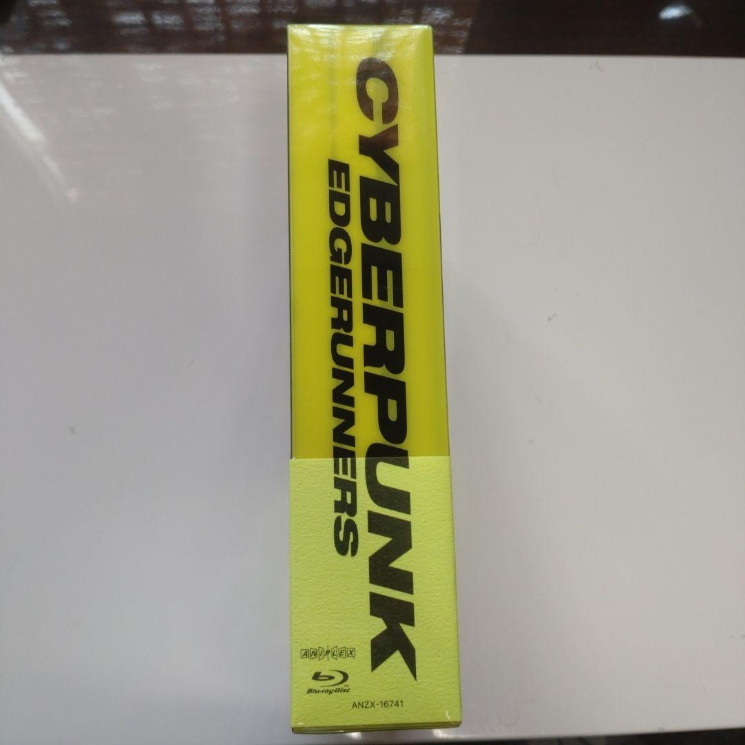 未開封 サイバーパンク:エッジランナーズ〈完全生産限定版・4枚組〉