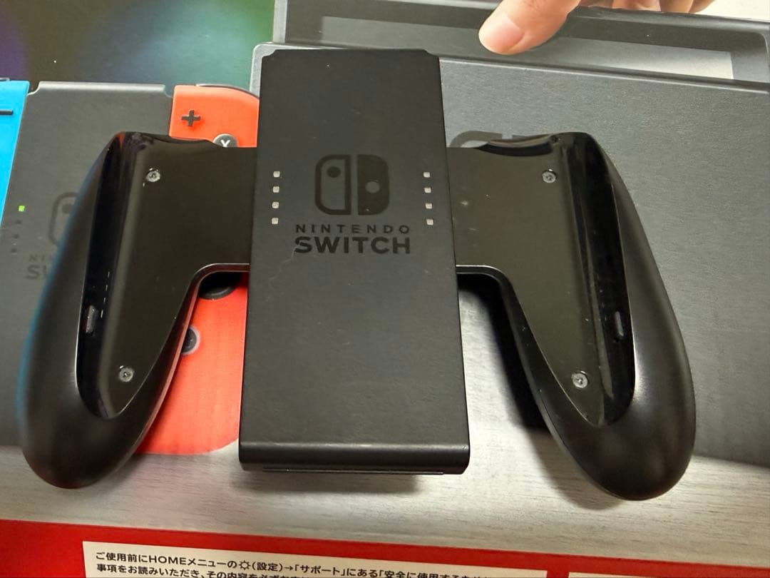 ニンテンドースイッチ HAC