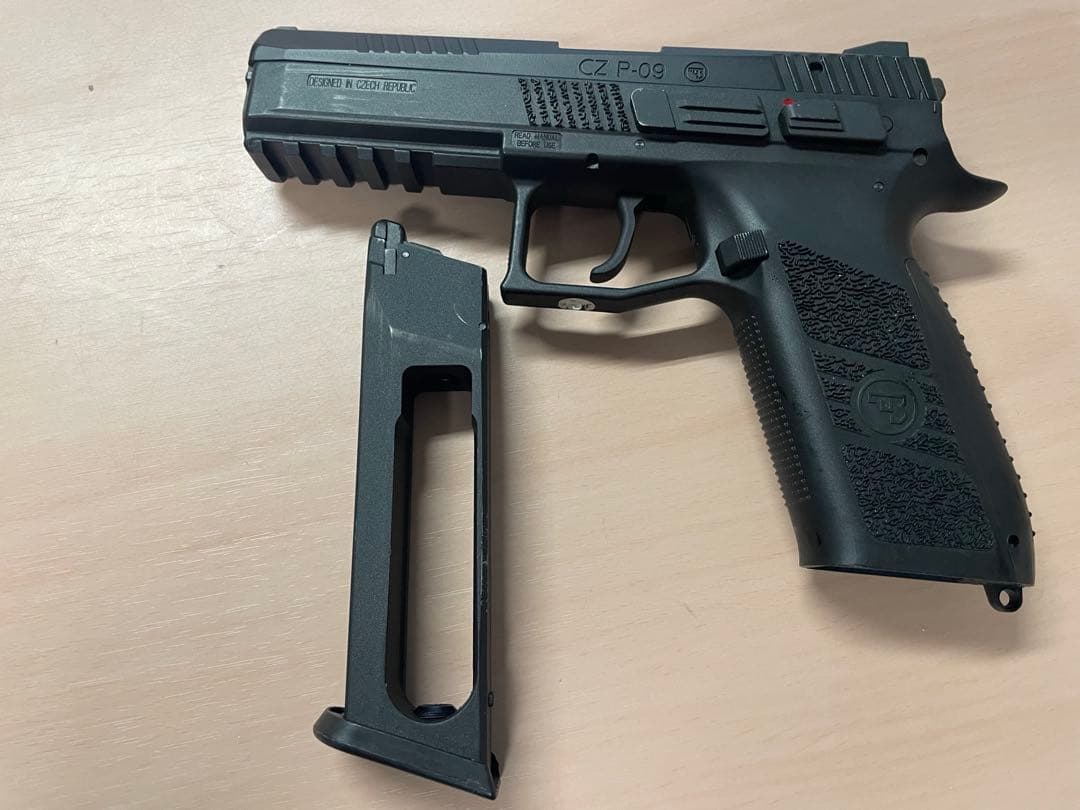 carbon8 カーボネイト　cz p09