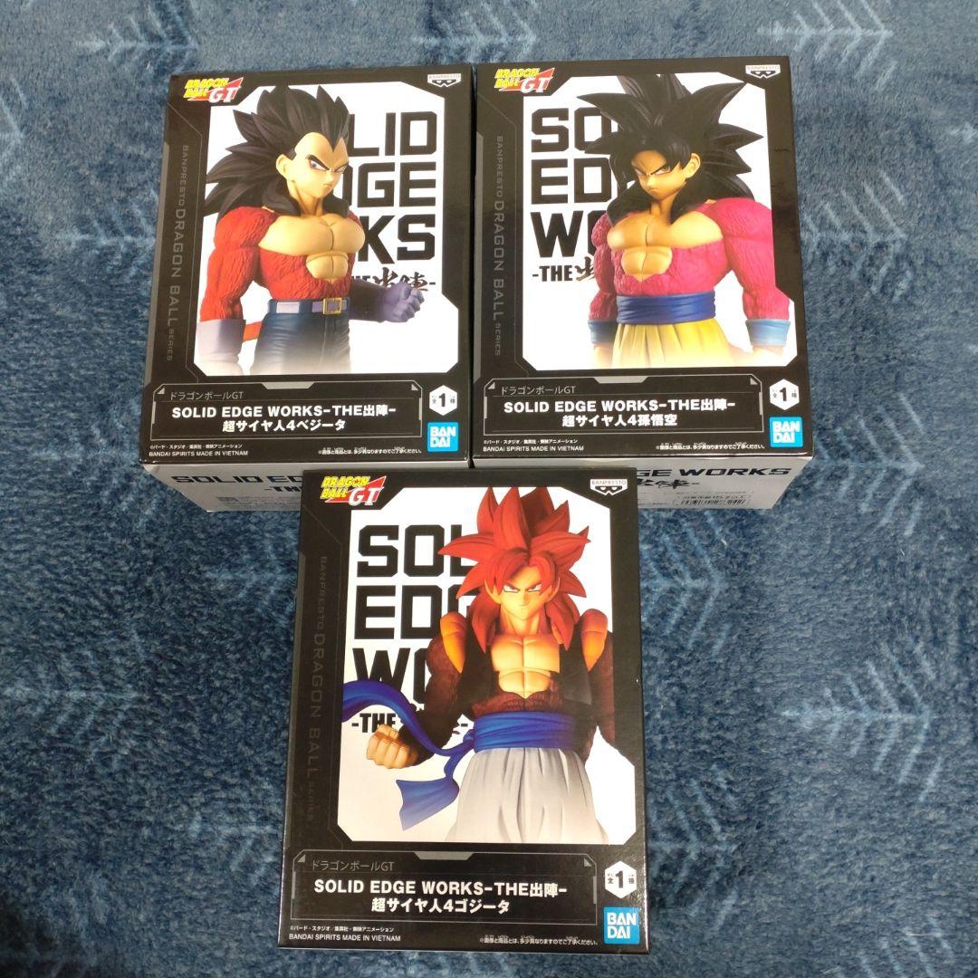 ドラゴンボール　SOLID EDGE WORKS　THE出陣　49種まとめ売り
