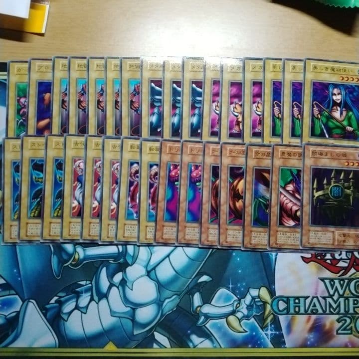 遊戯王　1期　初期　ブースター　まとめ売り