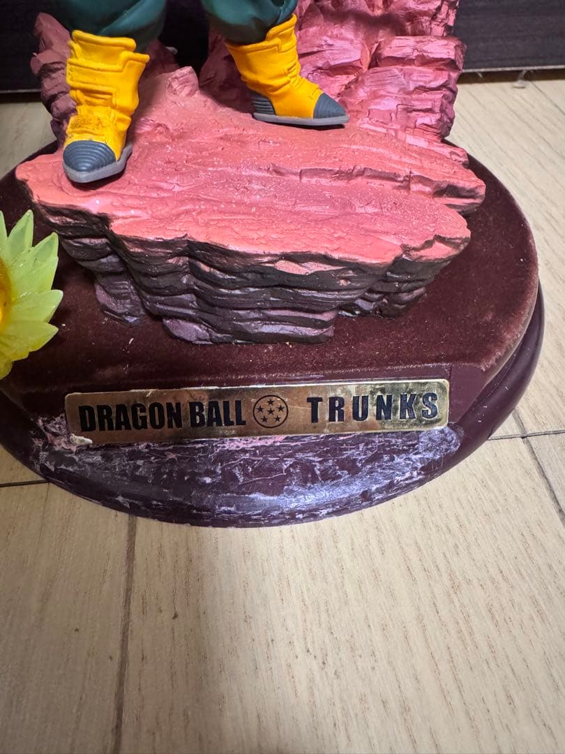 K*n様 ドラゴンボールセレクション　トランクス　巻六