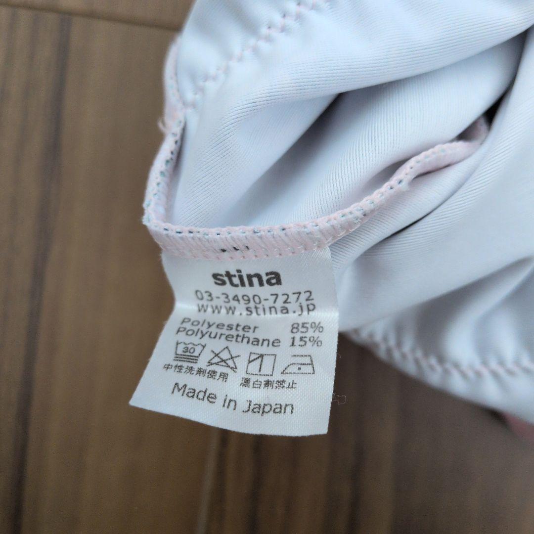 レア　極美品　stina kids P エメラルドグリーン 花 レオタード