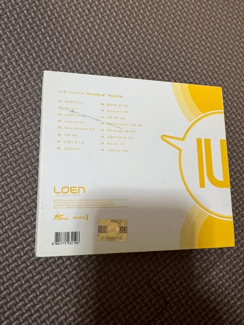 IU Growing up CD 1st album アルバム　アイユー
