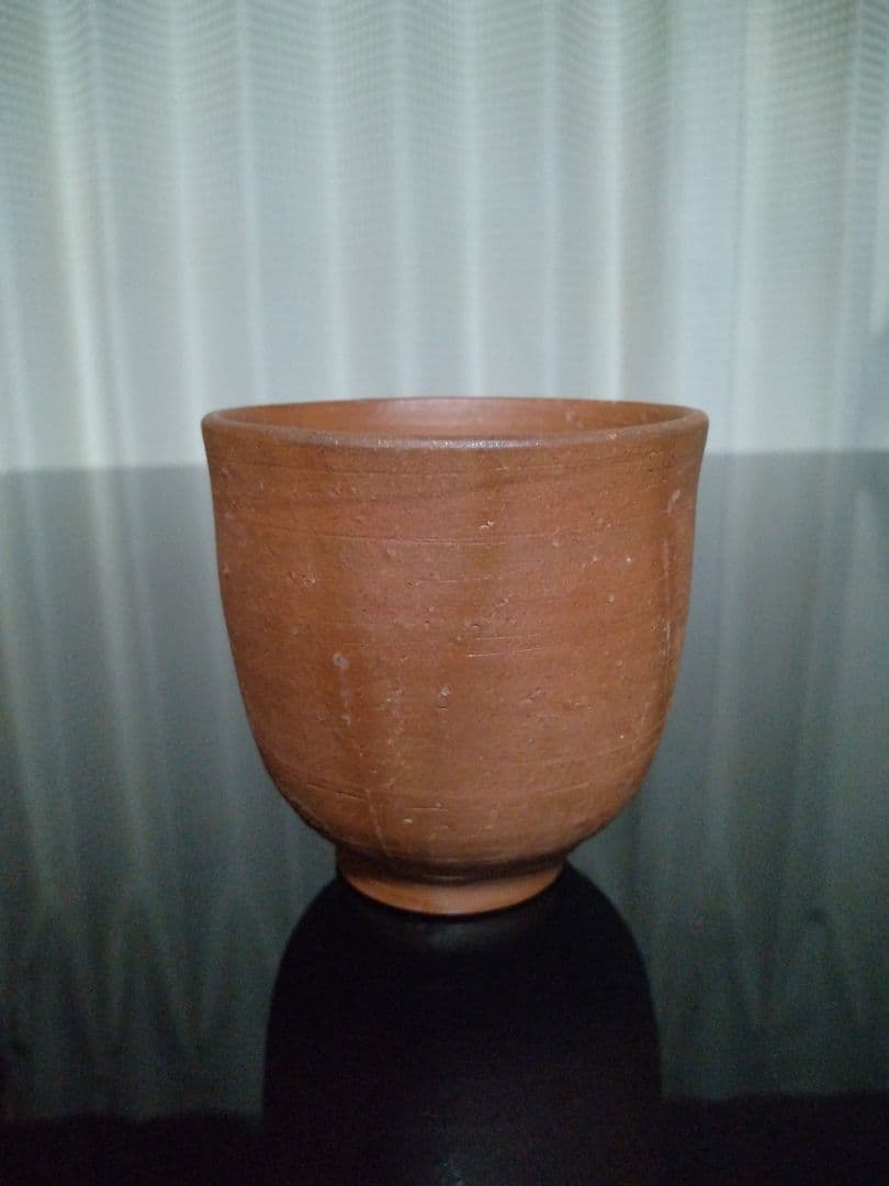 【備前焼 湯呑】人間国宝 藤原 雄 ( 送料無料！)